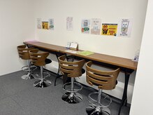 もみかる 広島大町店/待合室