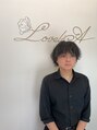 ロベリア(LoveliA) 田中 大輝