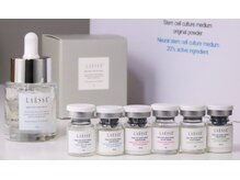 ラウレア(Laule’a)の雰囲気（こだわりの高濃度化粧品・最先端技術搭載の機器導入。）