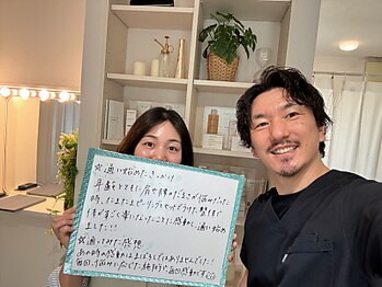 フレキシ 表参道(Flexi)/
