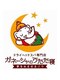 ガネーシャのうたた寝 上野 上野御徒町 仲御徒町店の写真/仕事終わりにも行けて◎メンズもおすすめ！日常を忘れ、至高の安らぎに包まれる極上空間★