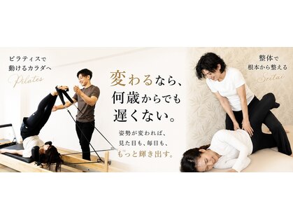 おこしんちゅ 渋谷 代々木公園の写真