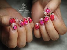 Summer Design 2
