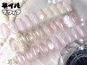 《NEWデザイン》モテ可愛♪ 定額ワンホンネイル★オフィスにも◎ ￥7500→　