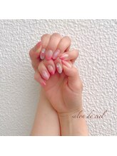 サロンドシエル(salon de ciel)/