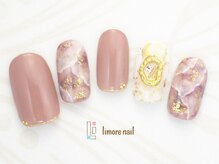 リモアネイル(limore nail)/大理石☆