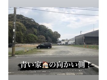 ゴールデンアイ 川内店(Goldeneye)/【離れの駐車場】場所のご案内