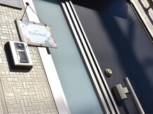 ローブメール(Robemail)/外観写真