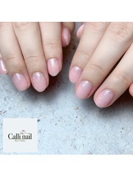 カリネイル(Calli nail)/ワンカラー