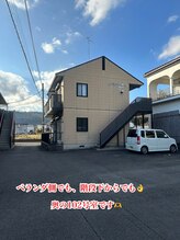 カワムラ(kawamura)/サロンまでの道のりと駐車場４