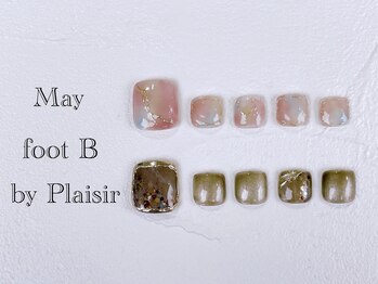 プレジール(Plaisir)/2023.05.foot定額B