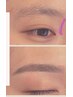 【生えグセ矯正】ブロウラミネーション＋眉周りWAX脱毛→¥5500