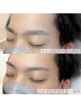 ホワイトアイ 堺東(WHITE EYE)/◇大切な日の前にイケ眉に.