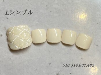 ビューティーラウンジ ベリンダ イオンレイクタウンmori店(Beauty Lounge BELINDA)/フット定額シンプルコース