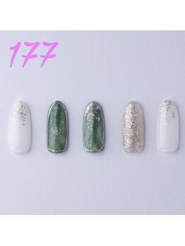 はあとねいる 平塚店/ハンド定額デザイン No.177