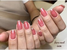 ファーロネイル(faro nail)/マオジェル　ラインフレンチ