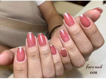 ファーロネイル(faro nail)/マオジェル ラインフレンチ