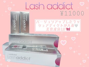 ネイルビー 銀座店(Bee)/ラッシュアディクト