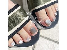 ジェルメ(germer)/シルバーのマグネットネイル！