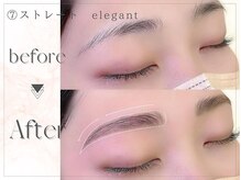 ケアリー 越谷レイクタウン(Carelly)/美眉&アイブロウスタイリング