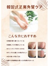 シトリン(Sitrine)/