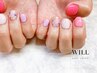 【ハンド】パラジェル指定/定額シンプルアート/20時以降利用不可