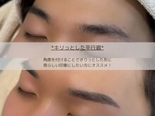 ミレボ 心斎橋(ME.REBO)/心斎橋キリっとした平行眉#美眉