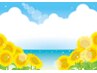 イベントクーポン★垢抜け眉SET【眉WAX/毛量調整/額WAX】¥7730→¥7000