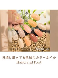 肌映え×おすすめトレンドカラー