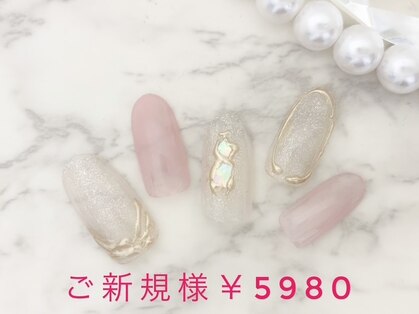 ココカラ(cocokara)の写真