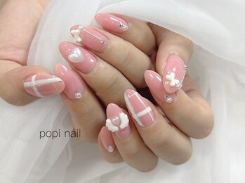 ポピネイル アカバネテン(popi nail)/90minコース【赤羽/池袋】