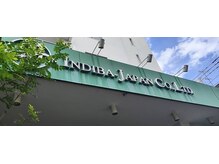 インディバサイタマックス(INDIBA SAITAMAX)/インディバ本社