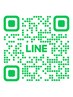 公式LINEで無料相談！(こちら予約不可)