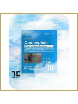 トータルクリア(TOTAL CLEAR)/セメンファルト