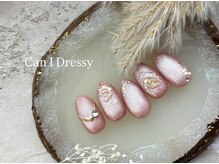 キャンアイドレッシー 八王子/