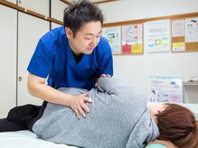 カイロプラクティック 楓