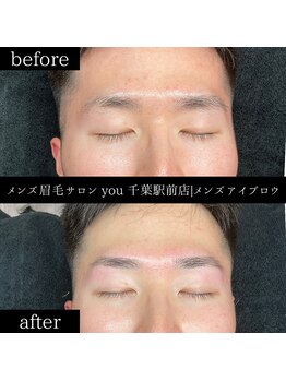 ユー 千葉駅前店(you)/ビフォ－アフター写真