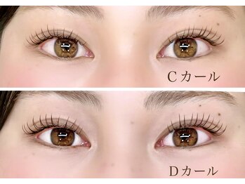 Eyelash Salon COCORU【4月上旬OPEN(予定)】/◇CカールとDカールの比較◇
