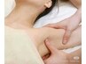 限定脇リンパ30分+首リンパ30分+もみほぐし30分合90分¥8400円→7200円