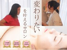 プリンセスフォー