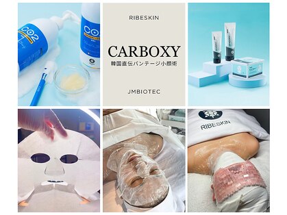 オフモード(OffMode)の写真
