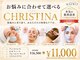 アンドニューリー(&NEWLY)の写真