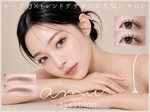 アミー 天神大名店(amii.)