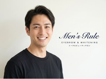メンズルール 一宮店(Men'sルール)/眉毛パーマ×WAX脱毛
