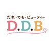 だれ・でも・ビューティー　 D.D.B　田園調布本店【11/5～（予定）】のお店ロゴ