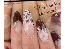 ネイルサロンシャネイル/フレンチネイル