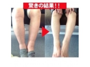 おもろまちエステサロン 新都心店