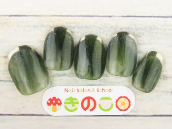 ネイルサロン きのこ/選べるデザインMコース