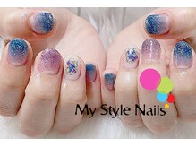 マイ スタイル ネイルズ(My Style Nails)/プレミアムラメグラデーション