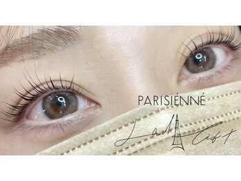 アムール(amour)/parisienne lash lift